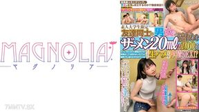 818mgnl-080 Men And Women Who Are Friends Try Out A Cash-game!if You Accumulate 20ml Of Semen, Its 1 Million Yen! Slender Kansai Dialect Jd Tries She Has A Boyfriend, But Shes In A Good Mood To Make Her Friends Dick Ejaculate... Raw Sex, Creampie