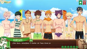 Badges ruined twinks on the beach outside anime style fit game