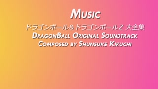 ChiChi's Birthday Bukkake - DB Hentai Parody - Ore_Jai