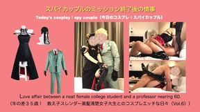 Exotic encounter following a secret🤫 assignment