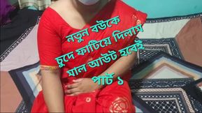 Hot Kamwali Cheating with Boss! Plz don&#039;t tell my Wife!