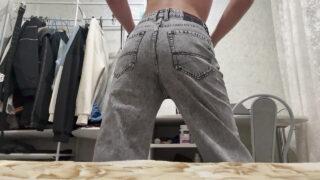 Laiha teini perse perseestä mukaan iso kulli kotitekoinen ensimmäinen anaali soolo massiivinen siemensyöksy