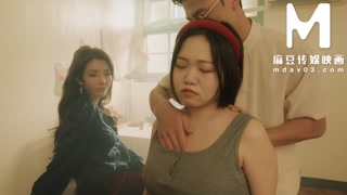 ModelMedia Asia - Old Doctor’s Oriental Fertility Rejuvenation for Lusty Woman