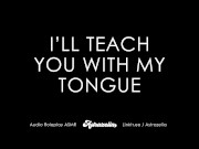 Confident Queer Bestie Shows You How to Fuck Women [Erotic Audio] [F4F] [Lesbian ASMR]