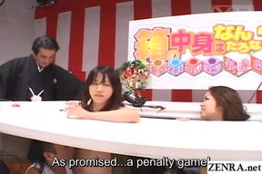 Crazy Japanese game show mini farm blowjob Subtitles