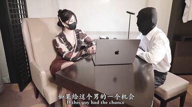 Succubus Boss Drains Her Employee