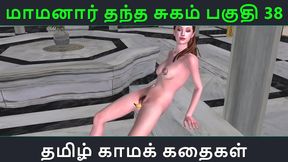 Tamil Anime Couple Enjoy Intense 3D Hentai Sexual Adventure Together