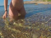 Nude sunbathing on a Public Beach | Nude Body Tease