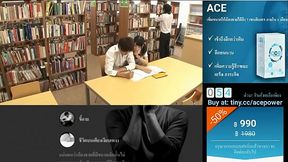 ที่ไปเยี่ยมเพื่อนป่วยก็เห็นโต้งของเพื่อนใหญ่