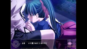 Magical Witch Academy ~Boku to Sensei no Magical Lesson~  H scene 30 Shizuna (6)