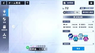 【H GAME】 Aeons Echo H-anime♡(20) animeHentai|Hentai|Anime|Doujin