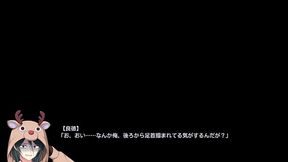 Ren'_ai x Royale / Common Route Ecchi Scene 6 (Nonoka Komachi) (Ending)