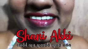 Sri Lankan Lesbian Cam Chat