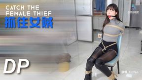 Customer customization: "The Captured Thief" (Chinese Model)