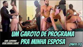marido corno contrata striper pra foder a sua esposa hotwife na sua frente 1