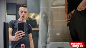 Boy long pissing with uncircumcised cock and big balls