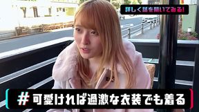 若さ溢れる巨乳レイヤーがエロかわ&amp_変態コスで乱れまくる！デカチ○が膣内で擦れる感触に悶絶の性反応！Part1