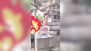Bare public in the park