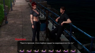 Complete Gameplay - Pale Carnations, Part 36