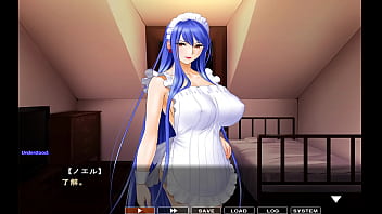 Maid-san to boin (game) Aoi scene 3