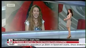 &Pi_&omicron_&pi_&eta_ &Tau_&sigma_&alpha_&pi_&alpha_&nu_&iota_&delta_&omicron_&upsilon_