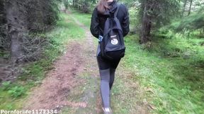 Horny🥵 Hiker Gets Bubble Butt🍑 Fucked By Stranger In The Woods &mdash;  Cumshot On Her Ass🍑