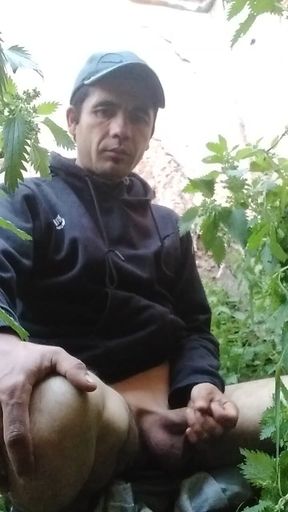 My Cock Want You