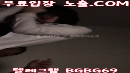 BGBG69