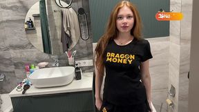 Big Ass Stepsister Fucked In The Toilet