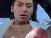 First time in public
