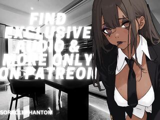 [F4M] Qualified Job Candidate Has No Idea That babe's A Slut [Anal Creampie] [FDOM to FSUB] [Audio RP]