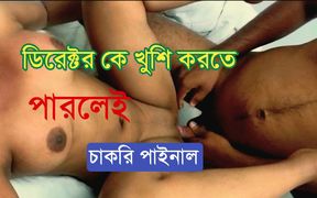 Big Black Fuck Bangladeshi Newly Married Wife