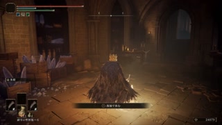 【H GAME】Company Animal Succubus ♡H Scene CG Part4 Hentai anime