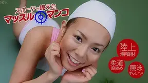 Yume KImino Pussy Workout - Caribbeancom