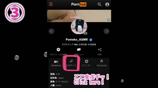 ♡ Japanese Hentai Asian ear licking amateur Plump cosplay mini skirt binaural voice