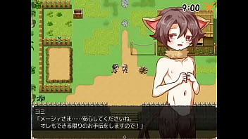 (  18 ) H RPG Games Product version Hello! Summer -  #1