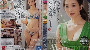 [roe-011] I Met Her On A Bright Summer Day That Was Perfect For Committing Adultery. 42 Year Old Rena Aoyamas Av Debut! Scene 3
