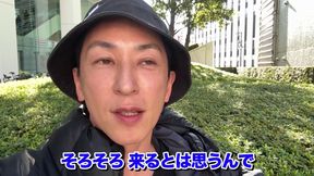 Young Country Girl's Secret Tokyo Escapades – Forbidden Creampie Action